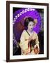 Geisha, Maiko (Trainee Geisha) in Gion, Kyoto City, Honshu, Japan-Christian Kober-Framed Photographic Print