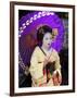 Geisha, Maiko (Trainee Geisha) in Gion, Kyoto City, Honshu, Japan-Christian Kober-Framed Photographic Print