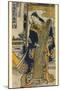 Geisha Playing a Zither, Japanese Wood-Cut Print-Lantern Press-Mounted Art Print