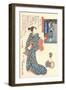 Geisha with Japanese Writing-null-Framed Art Print