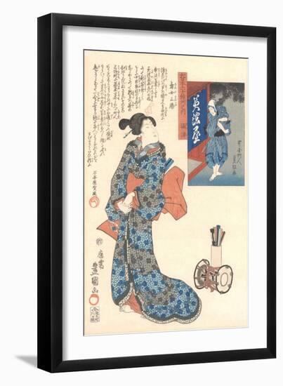 Geisha with Japanese Writing-null-Framed Art Print