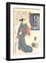 Geisha with Japanese Writing-null-Framed Art Print