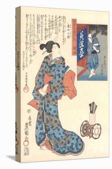 Geisha with Japanese Writing-null-Stretched Canvas