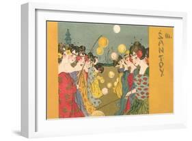 Geishas at Festival with Lanterns-null-Framed Art Print