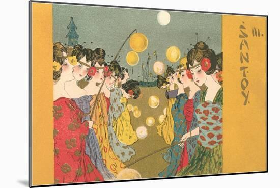 Geishas at Festival with Lanterns-null-Mounted Art Print