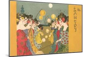 Geishas at Festival with Lanterns-null-Mounted Art Print