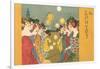 Geishas at Festival with Lanterns-null-Framed Art Print