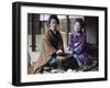 Geishas Kodamasan & Yobokichi-Waldemar Abegg-Framed Premium Giclee Print