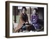 Geishas Kodamasan & Yobokichi-Waldemar Abegg-Framed Premium Giclee Print