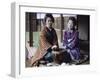 Geishas Kodamasan & Yobokichi-Waldemar Abegg-Framed Premium Giclee Print