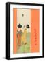 Geishas Playing Badminton-null-Framed Art Print