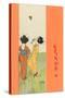 Geishas Playing Badminton-null-Stretched Canvas