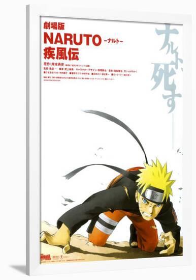 Gekij? ban naruto: Shipp?den - Japanese Style-null-Framed Poster