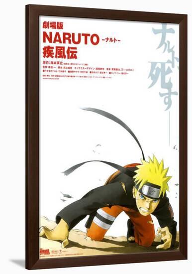 Gekij? ban naruto: Shipp?den - Japanese Style-null-Framed Poster