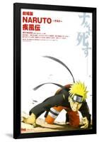 Gekij? ban naruto: Shipp?den - Japanese Style-null-Framed Poster