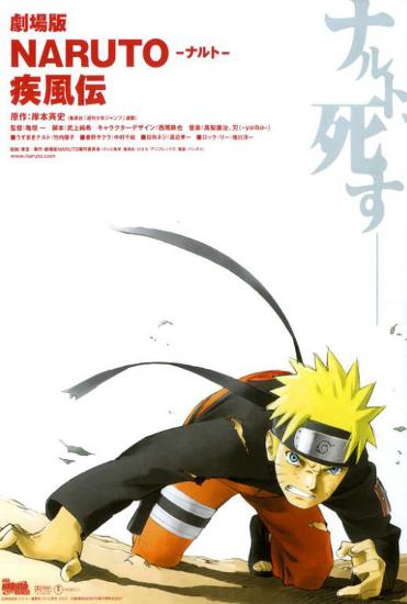 Poster, , large