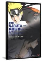 Gekij? ban Naruto: Shipp?den - Kizuna - Japanese Style-null-Framed Poster