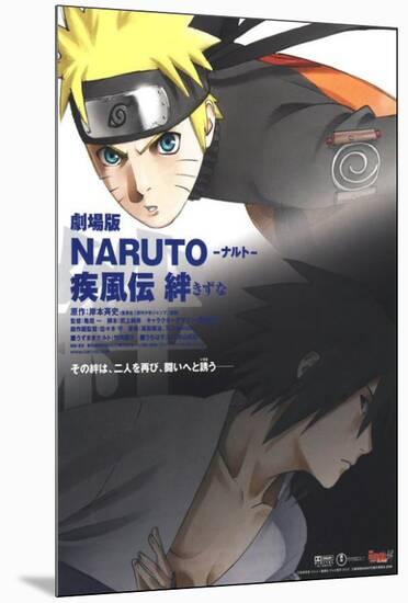 Gekij? ban Naruto: Shipp?den - Kizuna - Japanese Style-null-Mounted Poster