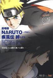 Naruto Posters Prints Paintings Wall Art Allposters Com