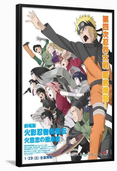 Gekijo-ban Naruto shippuden - Taiwanese Style-null-Framed Poster