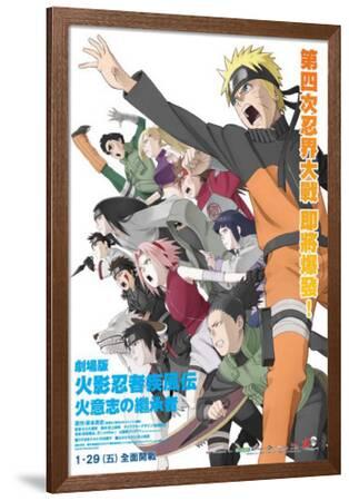 naruto movie 3 beach fight naruto movie 3 beach fight