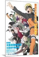 Gekijo-ban Naruto shippuden - Taiwanese Style-null-Mounted Poster