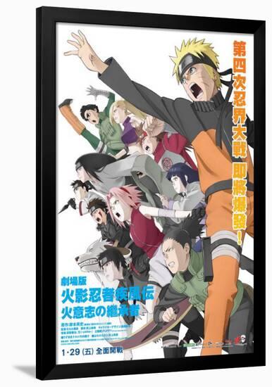 Gekijo-ban Naruto shippuden - Taiwanese Style-null-Framed Poster