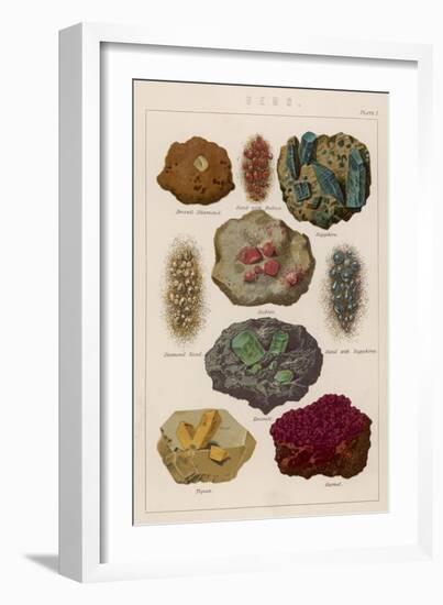 Gems Embedded in Rocks-null-Framed Art Print