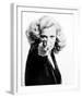 Gena Rowlands - Gloria-null-Framed Photo