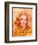 Gena Rowlands-null-Framed Photo