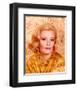 Gena Rowlands-null-Framed Photo