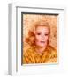 Gena Rowlands-null-Framed Photo