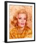 Gena Rowlands-null-Framed Photo