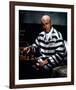 Gene Hackman-null-Framed Photo