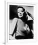 Gene Tierney-null-Framed Photo