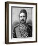 General Charles Gordon, 19th Century British Soldier-Adams and Scanlan-Framed Giclee Print