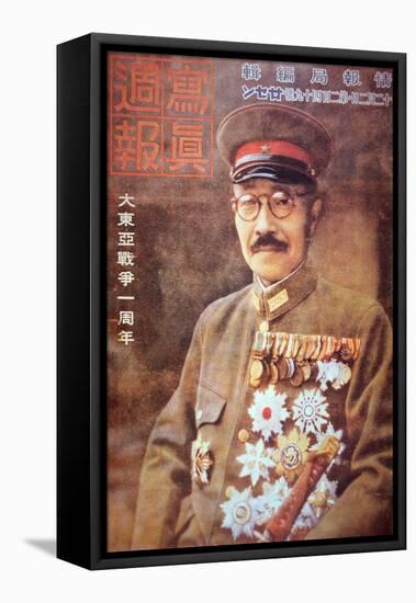 General Hideki Tojo on the Cover Japanese Wartime Magazine Photo Weekly-null-Framed Stretched Canvas