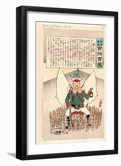 General Kuropatkin in a Safe Place-Kobayashi Kiyochika-Framed Giclee Print