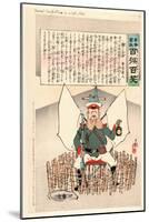 General Kuropatkin in a Safe Place-Kobayashi Kiyochika-Mounted Giclee Print