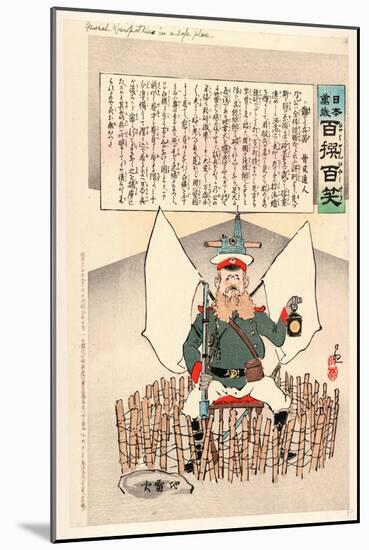 General Kuropatkin in a Safe Place-Kobayashi Kiyochika-Mounted Giclee Print