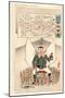 General Kuropatkin in a Safe Place-Kobayashi Kiyochika-Mounted Giclee Print