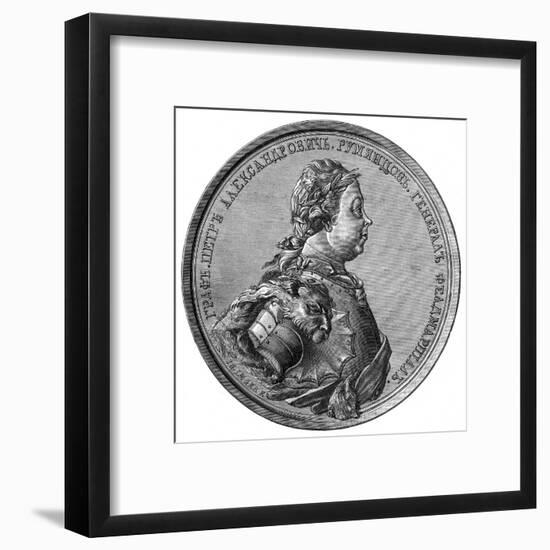 General Rumiantsev-null-Framed Art Print