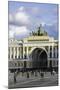 General Staff Building, Hermitage Square, St. Petersburg, Russia-Gavin Hellier-Mounted Photographic Print