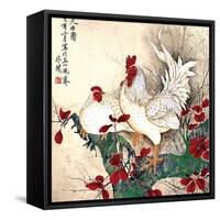 GENERAL TAO CHICKEN #2-R NOBLE-Framed Stretched Canvas
