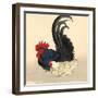 GENERAL TAO CHICKEN #3-R NOBLE-Framed Art Print