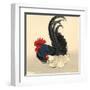 GENERAL TAO CHICKEN #3-R NOBLE-Framed Art Print