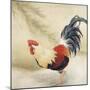 GENERAL TAO CHICKEN #4-R NOBLE-Mounted Art Print