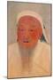 Genghis Khan, 13Th-Century Chinese Portrait, National Palace Museum, Taipei, Taiwan., 1990S (Photo)-James L Stanfield-Mounted Giclee Print