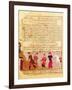 Genghis Khan and his sons by Rashid al-Din-null-Framed Giclee Print