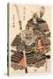 Genkuro Yoshitsune to Musashibo Benkei-Utagawa Toyokuni-Stretched Canvas
